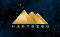 快时尚品牌HS男装广西东兴店盛大开业
